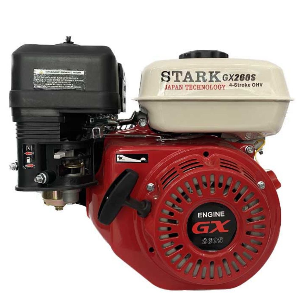 Двигатель STARK GX260 S (шлицевой вал 25мм) title=